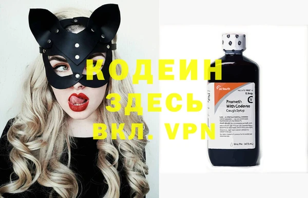 мяу мяу мука Алексин