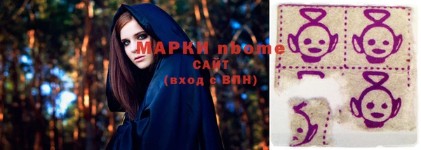 мяу мяу мука Алексин