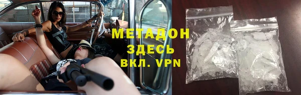 дистиллят марихуана Надым