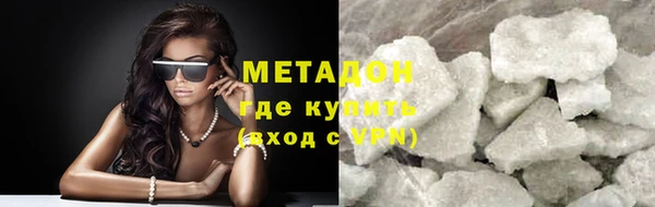 мяу мяу мука Алексин