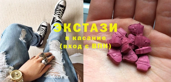 метадон Алзамай