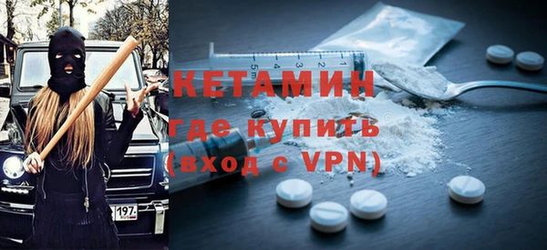 метадон Алзамай
