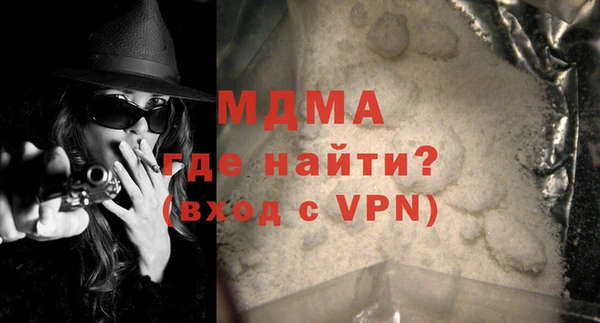 метадон Алзамай