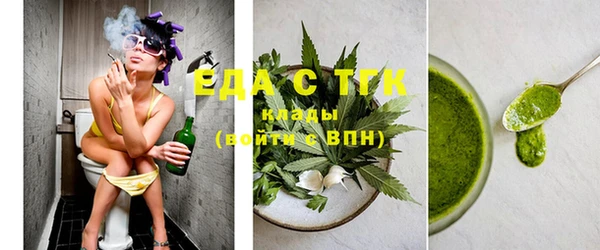 mdpv Абинск