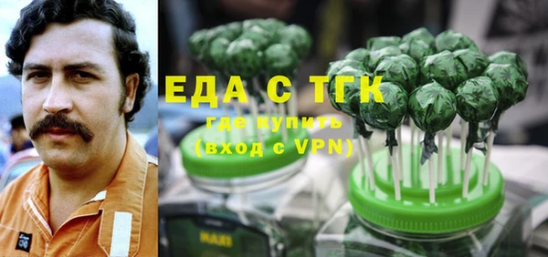 метадон Алзамай