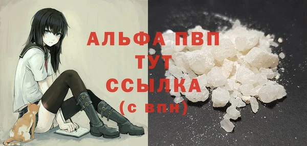 a pvp Алексеевка