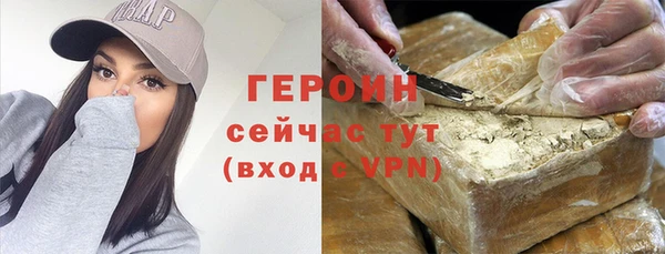 метадон Алзамай