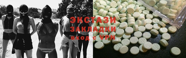 мяу мяу мука Алексин