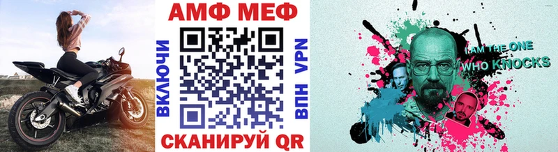 что такое наркотик  Шенкурск  Первитин винт 